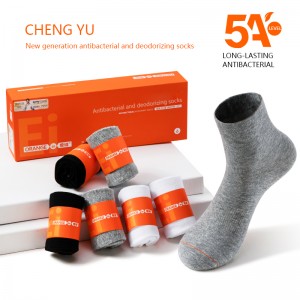 Tavaszi ésnyári unisex közepén-borjúzokni