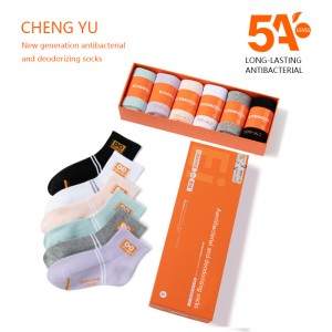 Négy évszaknői zokni